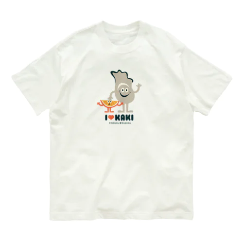 カキおじさんとレモンちゃん　東北☆家族 Organic Cotton T-Shirt