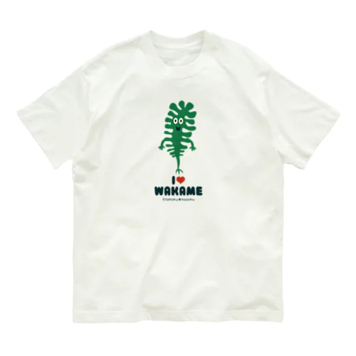 わかめんぬ　東北☆家族 Organic Cotton T-Shirt