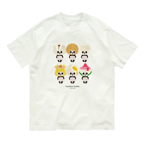 カブリモノ点心パンダ Organic Cotton T-Shirt