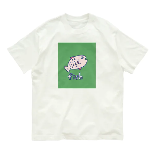 どこ行く　お魚 オーガニックコットンTシャツ