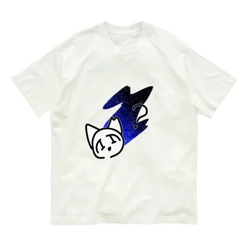 煽るーちゃん/スペキャ Organic Cotton T-Shirt