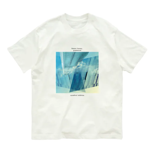 the City 1 / Jack Kerouac オーガニックコットンTシャツ