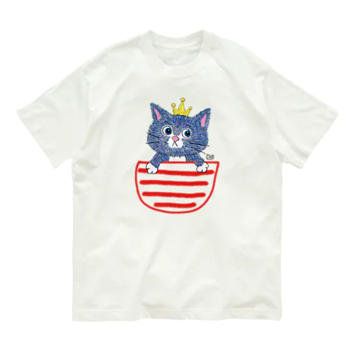 ねこのおうさま in ポケット オーガニックコットンTシャツ