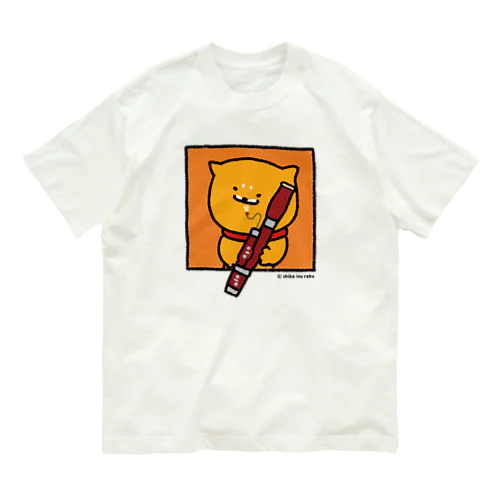 Tシャツ_窓ラク（ファゴット） Organic Cotton T-Shirt