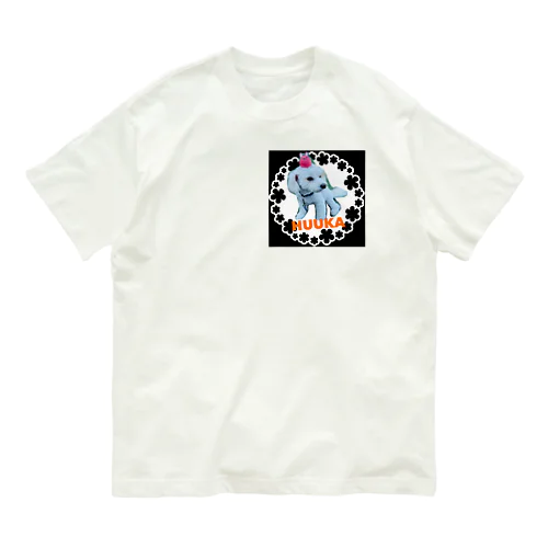 HUUKAアイテム Organic Cotton T-Shirt