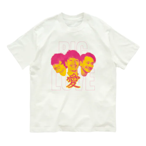 BIG LOVE - board member - オーガニックコットンTシャツ