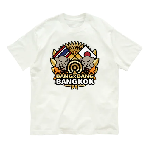 バンバンバンコク（定番） Organic Cotton T-Shirt