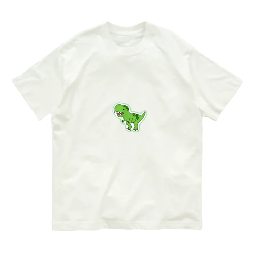 孤独な恐竜くん Organic Cotton T-Shirt