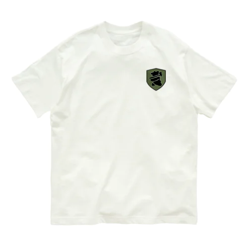 野営会 正式装備品 Organic Cotton T-Shirt