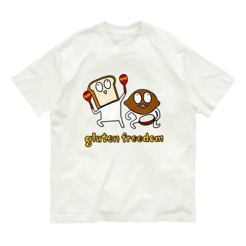 グルテンフリーダム Organic Cotton T-Shirt