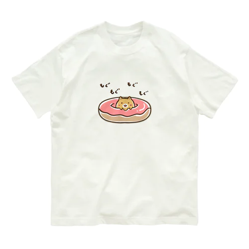 もぐもぐ柴犬 オーガニックコットンTシャツ