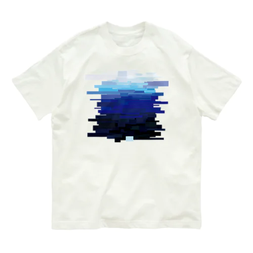 熟考するプログラマ Organic Cotton T-Shirt