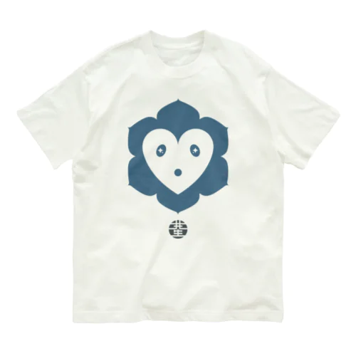 循環と調和　共生 Organic Cotton T-Shirt