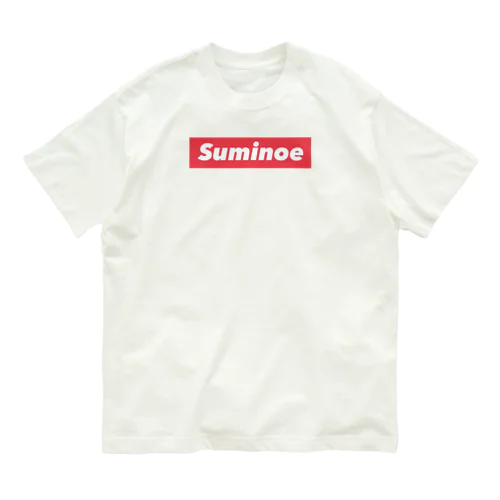 Suminoe(住之江) オーガニックコットンTシャツ