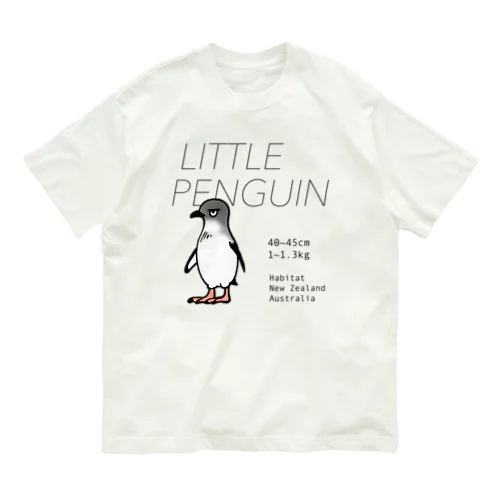 コガタペンギン Organic Cotton T-Shirt