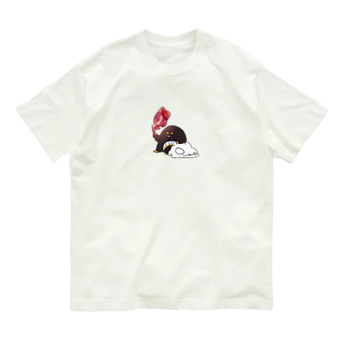 やぎにくたべたい３ Organic Cotton T-Shirt