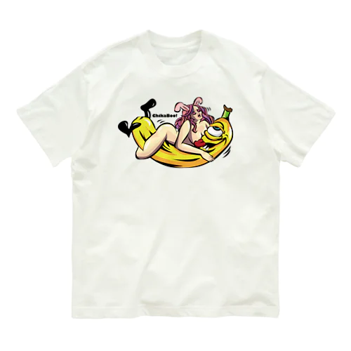 バニーガール オーガニックコットンTシャツ