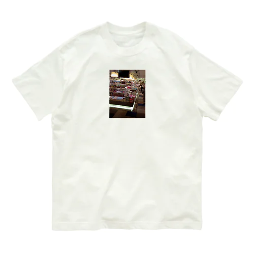本屋 Organic Cotton T-Shirt