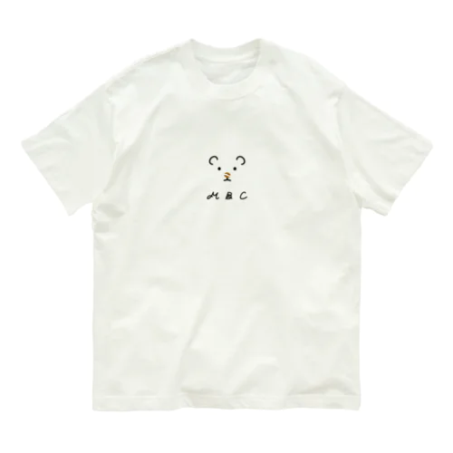 MBC マーシーブログカフェ オーガニックコットンTシャツ