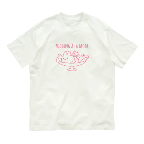 うさアラモード Organic Cotton T-Shirt