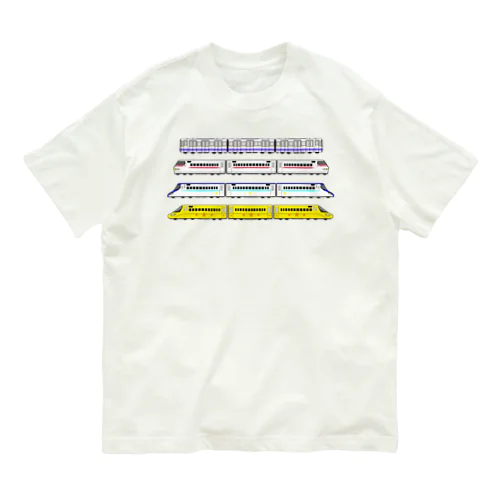 はたらくでんしゃ4Tシャツ Organic Cotton T-Shirt