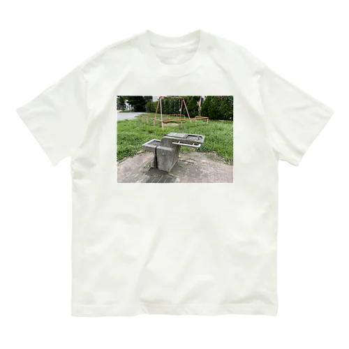 公園の一角 オーガニックコットンTシャツ