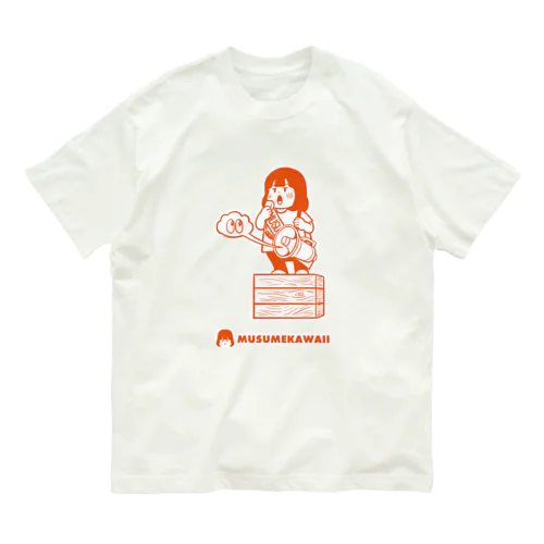 0627演説の日 Organic Cotton T-Shirt