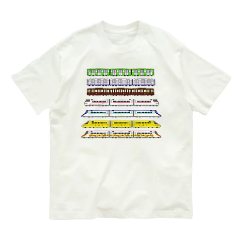 はたらくでんしゃ7 Organic Cotton T-Shirt