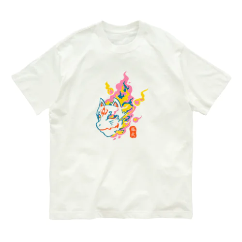 狐火 オーガニックコットンTシャツ