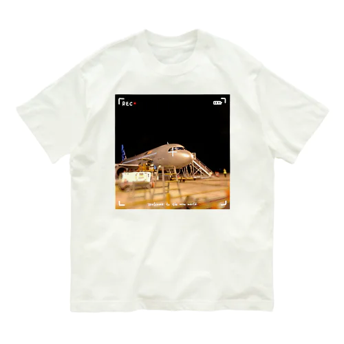 飛べ飛べ飛行機 Organic Cotton T-Shirt