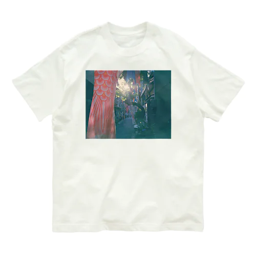 恋のぼり Organic Cotton T-Shirt