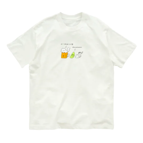 金曜日だねぽにちゃんズ  Organic Cotton T-Shirt