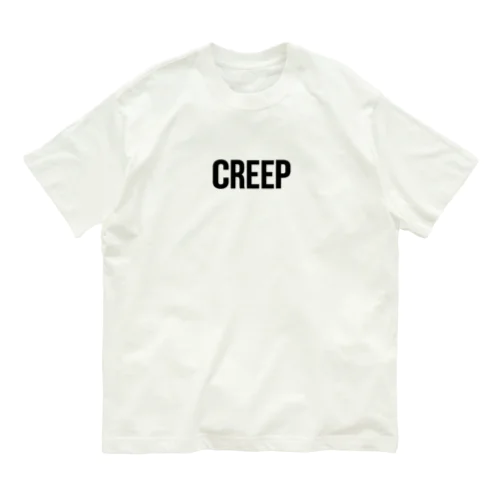 CREEP オーガニックコットンTシャツ