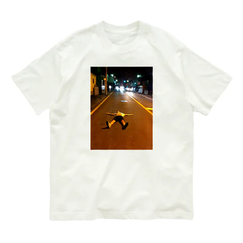 大 Organic Cotton T-Shirt