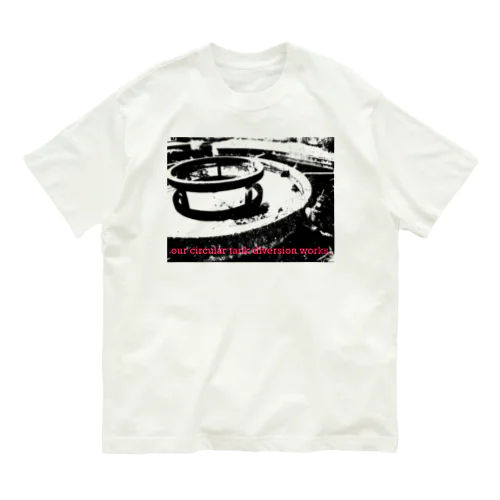 円筒分水 Organic Cotton T-Shirt