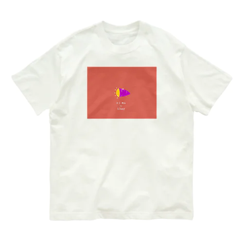 OIMO no LIGHT Organic Cotton T-Shirt