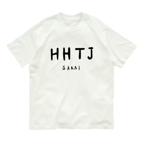 Hagiharatenjin オーガニックコットンTシャツ