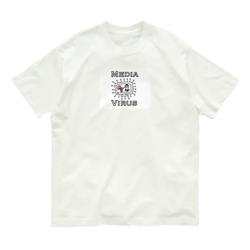 メディアウィルス！ Organic Cotton T-Shirt