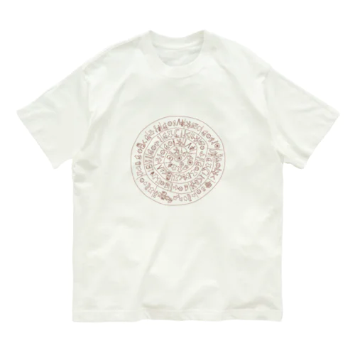 ファイストスの円盤A面（地色なし） Organic Cotton T-Shirt