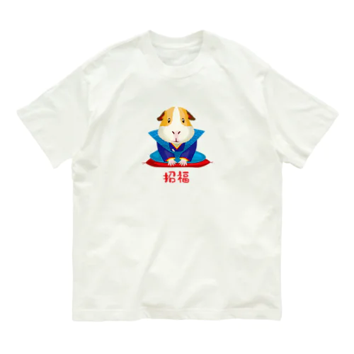 モルフク【福助人形＋モルモット】 オーガニックコットンTシャツ