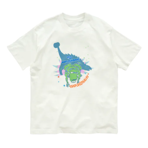 緑のアンキロサウルス オーガニックコットンTシャツ