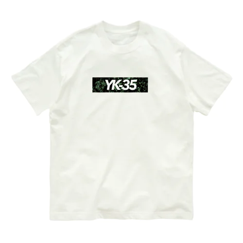 YK35シリーズ　 オーガニックコットンTシャツ