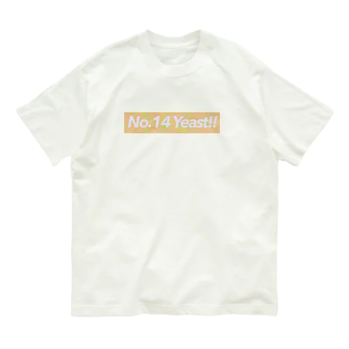 Yeast！！シリーズ オーガニックコットンTシャツ