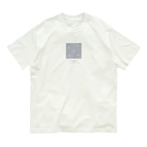 さくらんぼ柄 グレーブルー オーガニックコットンTシャツ