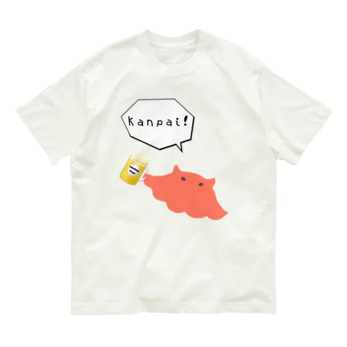 かんぱいめんだこくん Organic Cotton T-Shirt