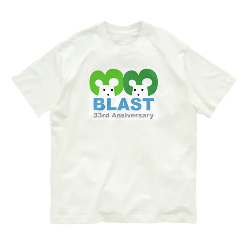 BLAST33 Organic Cotton T-Shirt