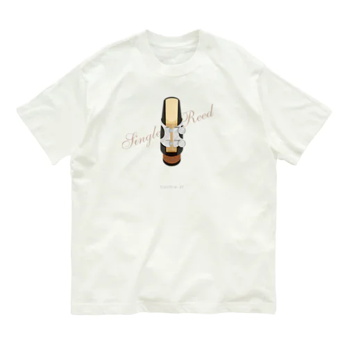 Single Reed オーガニックコットンTシャツ