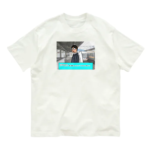 エンゼルサラリーマンTシャツ Organic Cotton T-Shirt