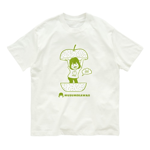 0704梨の日 Organic Cotton T-Shirt