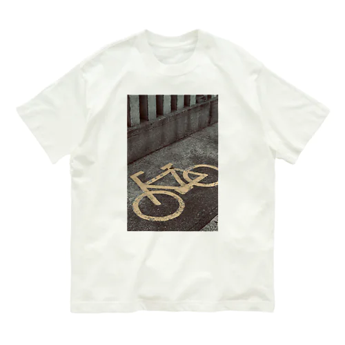 自転車はここに停めてください Organic Cotton T-Shirt